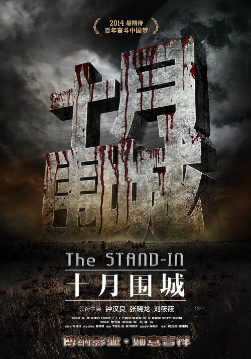 佛罗里达国际大学社会学文凭证书